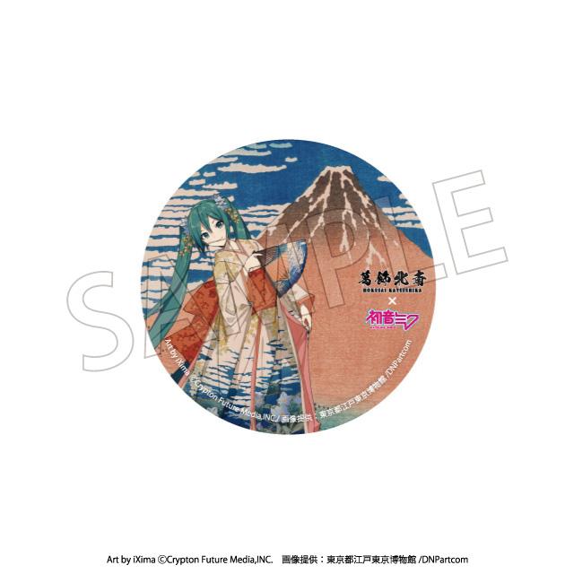(Blind Box) Hokusai Katsushika x Hatsune Miku Can Badge (Rerun)