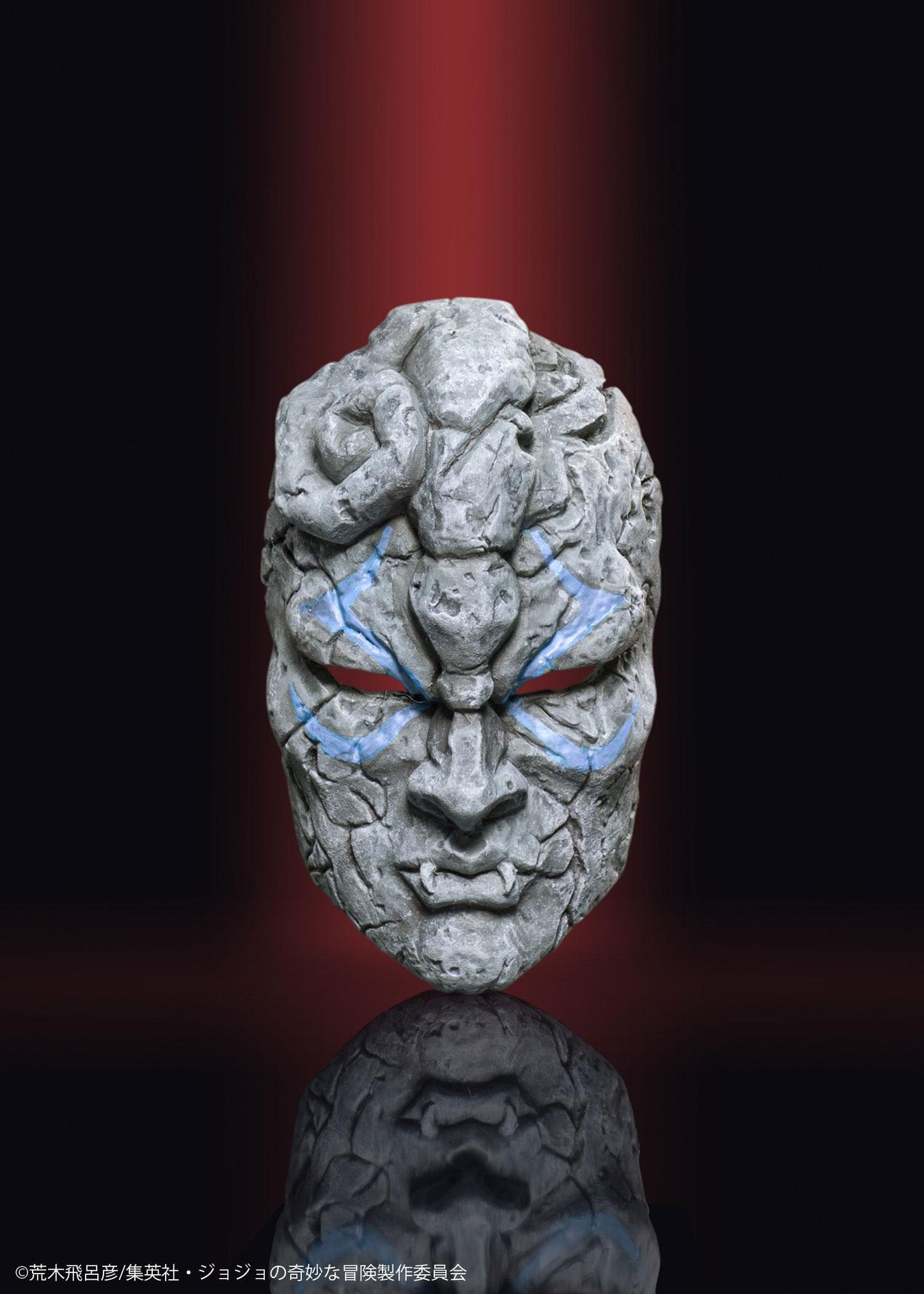 (Blind Box) JoJo's Bizarre Adventure Super Strap Collection