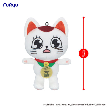 DAN DA DAN Mini Plush Toy -Turbo Granny(beckoning cat) vol.2- C