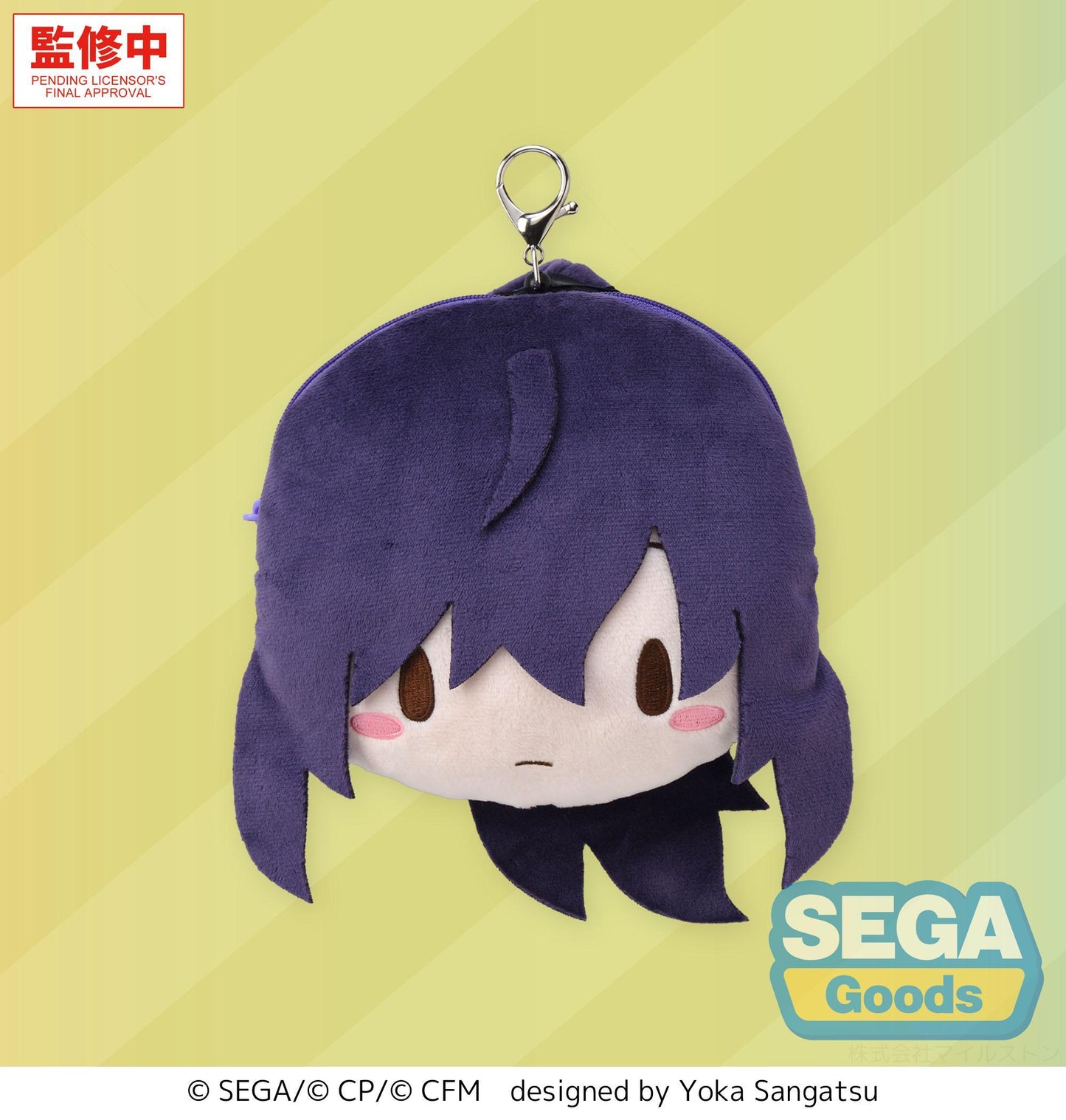 fuwa petit "HATSUNE MIKU: COLORFUL STAGE!" Face Pouch with Reel "Mafuyu Asahina"
