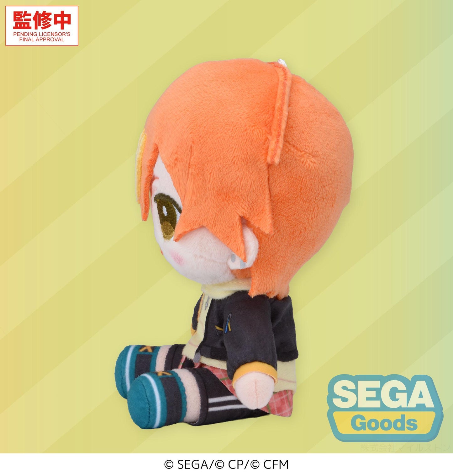 "HATSUNE MIKU: COLORFUL STAGE!" MYSEKAI Plush "Akito Shinonome Plush" (S)