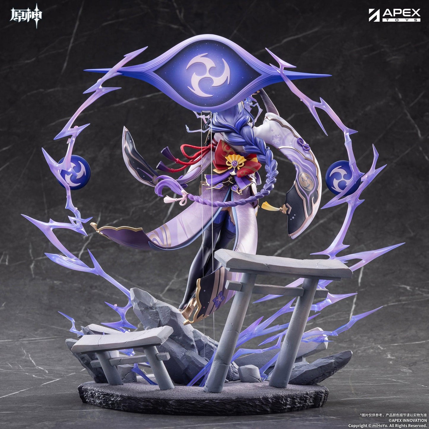 Genshin Impact Raiden Shogun Plane of Euthymia Ver. 1/7 Scale Figure