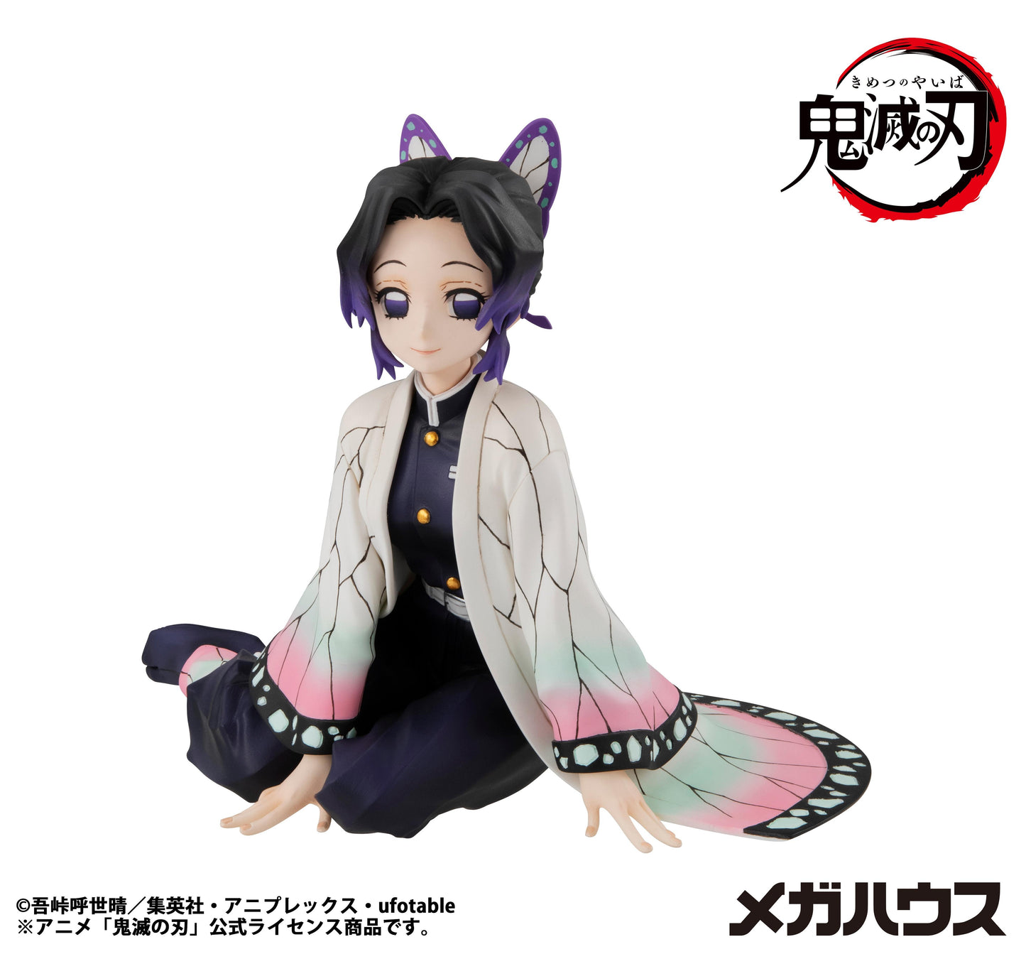 G.E.M. Series Demon Slayer:Kimetsu no Yaiba Palm size Shinobu san(Rerun)