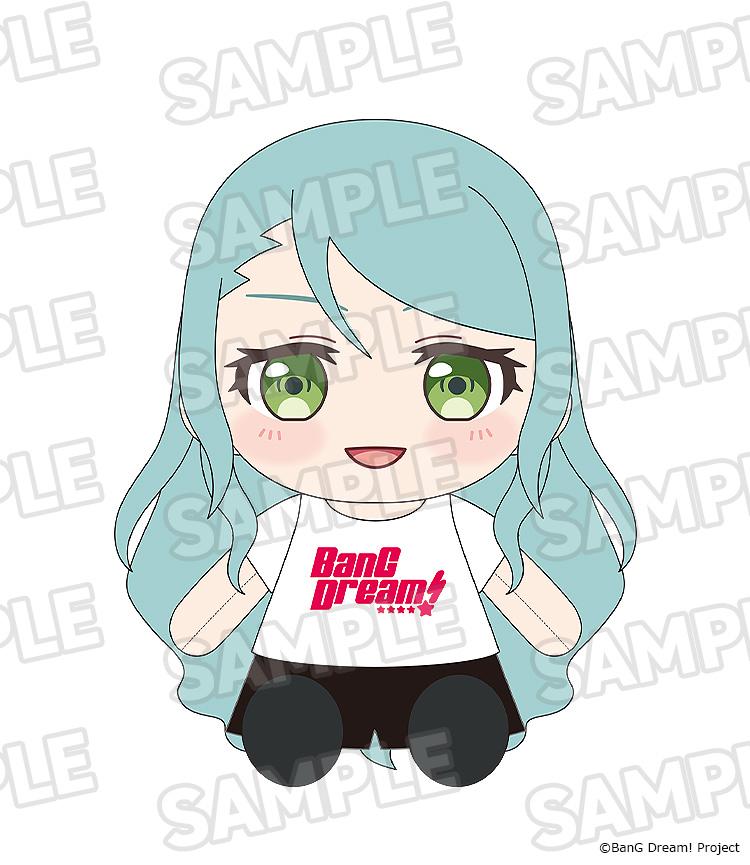 BanG Dream! Dress-Up Plushie Roselia Sayo Hikawa