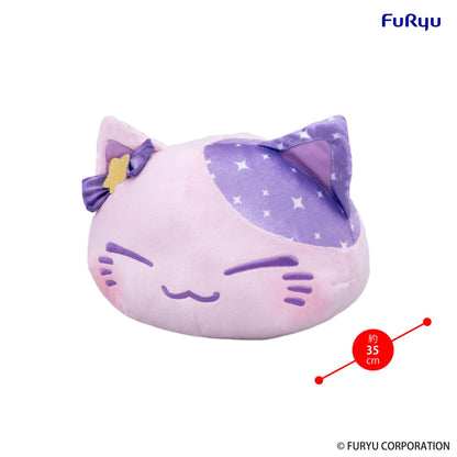 Nemuneko Cat Nemuneko Cat Big Plush Toy -Purple-