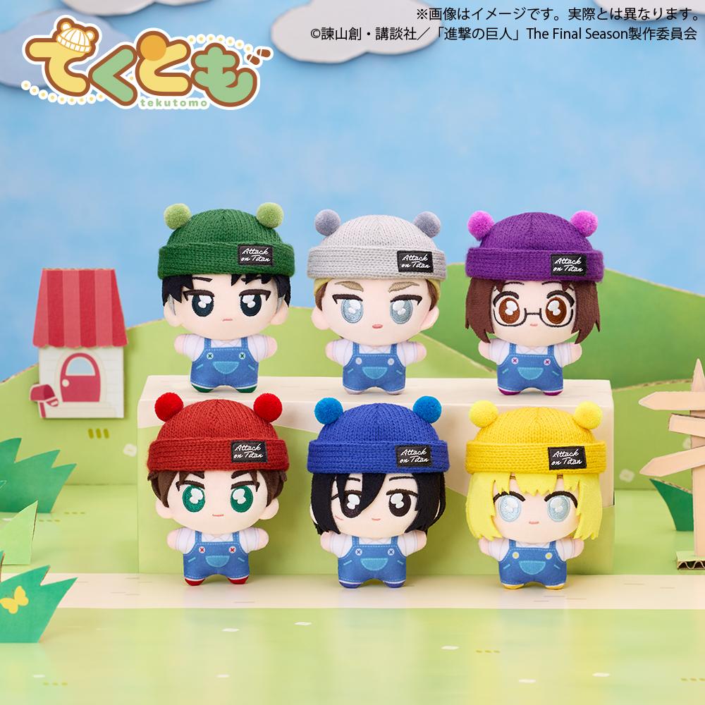 (Blind Box) tekutomo Attack on Titan