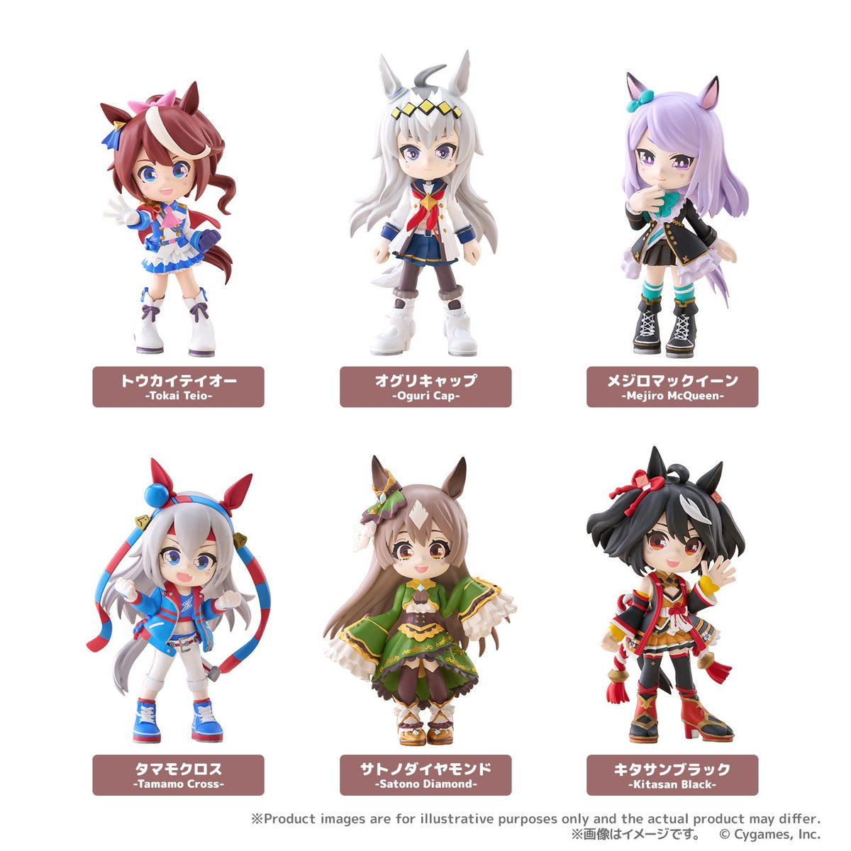 (Blind Box) PalVerse Uma Musume: Pretty Derby Vol. 2
