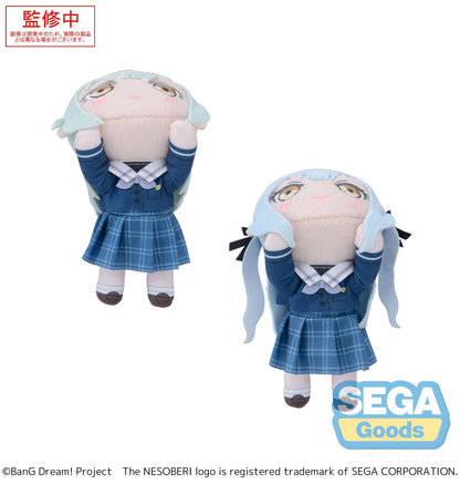 NESOBERI (Lay-Down) BanG Dream! Mini Plush CRYCHIC Vol. 2 (EX)