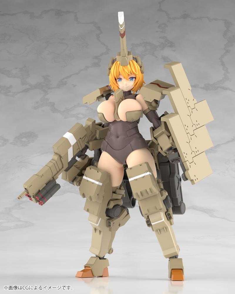 FRAME ARMS GIRL KAGUTSUCHI-KOU