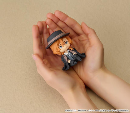 Bungo Stray Dogs Nendoroid Plus: Chuya Nakahara Rubber Mascot