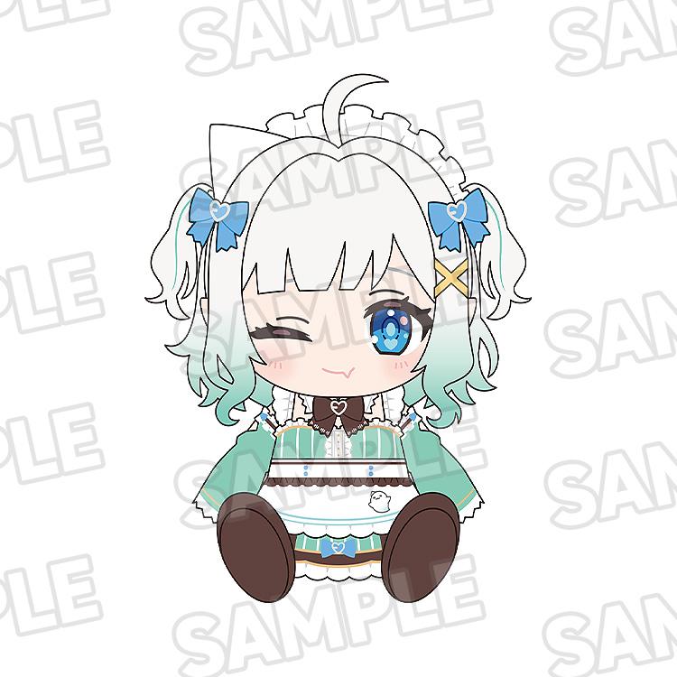 Plushie Mint Fantôme