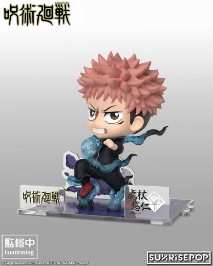Jujutsu Kaisen S3 - Figure Sit - Itadori