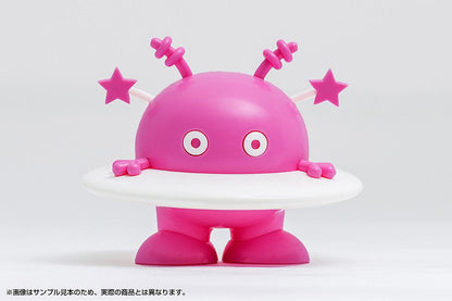(Model Kits) Cosmo Hoshimaru: Pink Ver.
