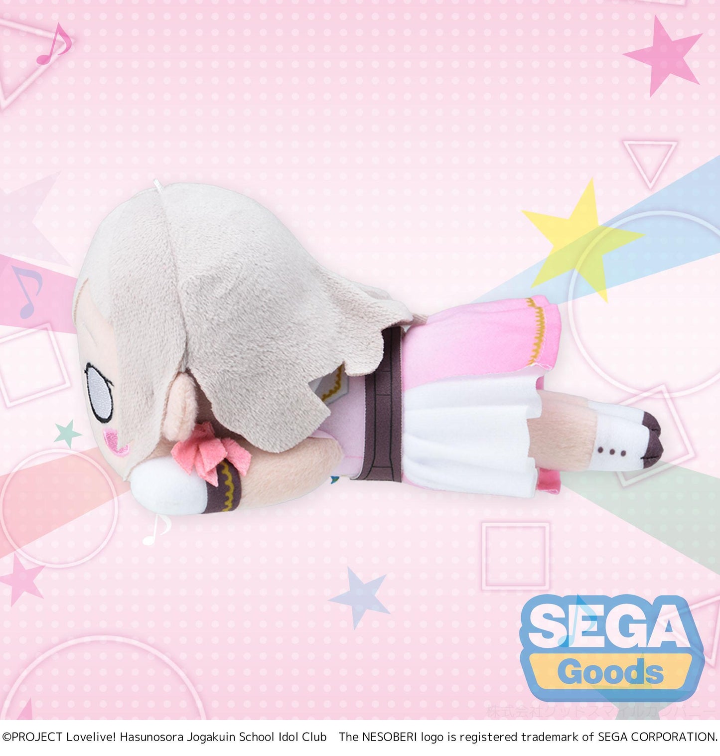 NESOBERI (Lay-Down) "Love Live! Hasu no Sora Jogakuin School Idol Club" Plush "Ceras Yanagida Lilienfeld - Dream Believers" (S)