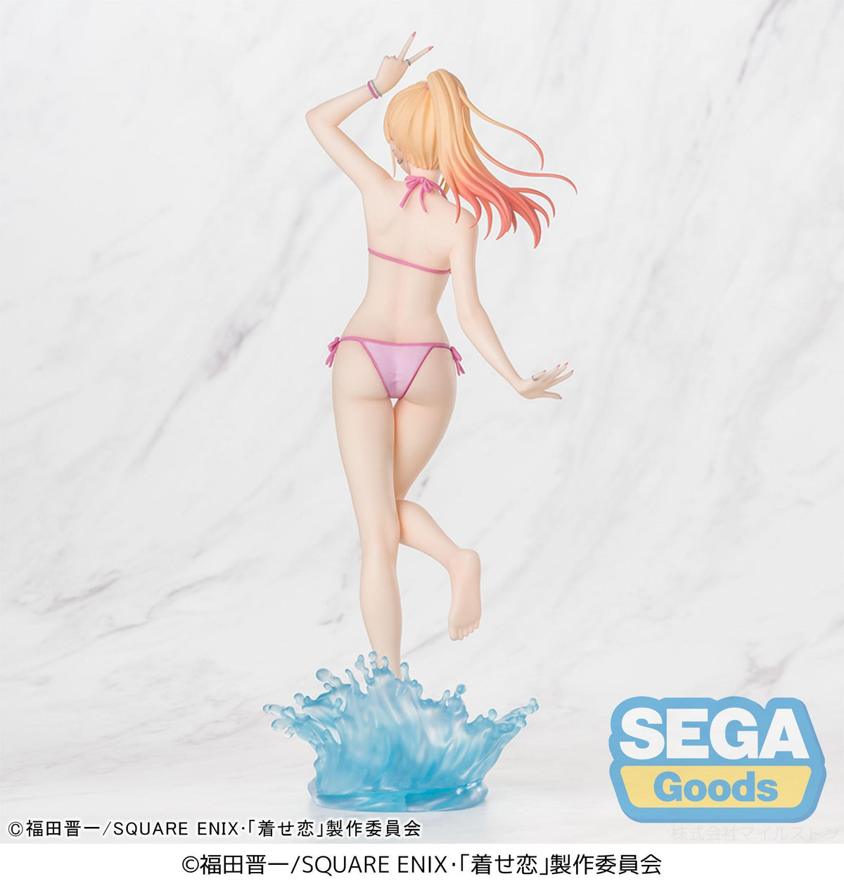 XStellar TV Anime "My Dress-Up Darling" "Marin Kitagawa"
