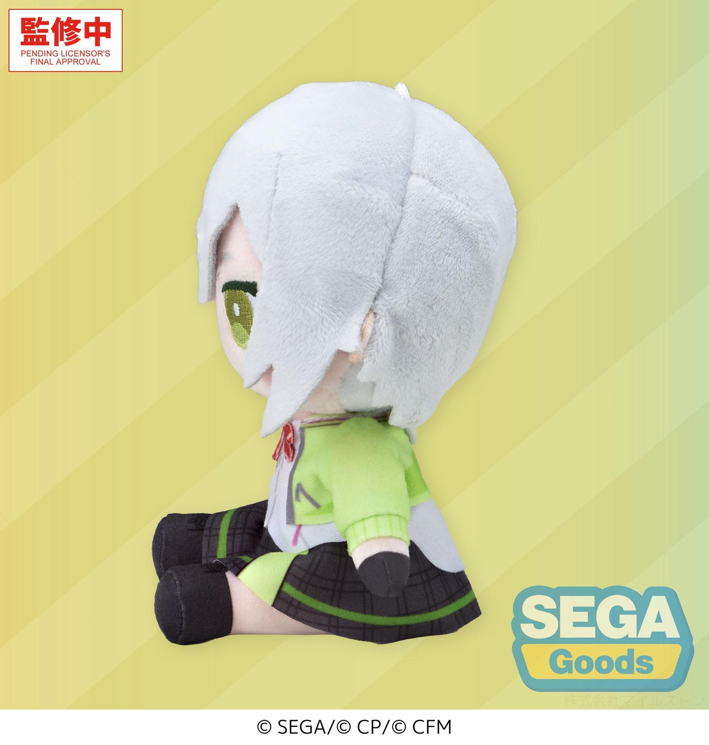 "HATSUNE MIKU: COLORFUL STAGE!" MYSEKAI Plush "Shiho Hinomori Plush" (S)