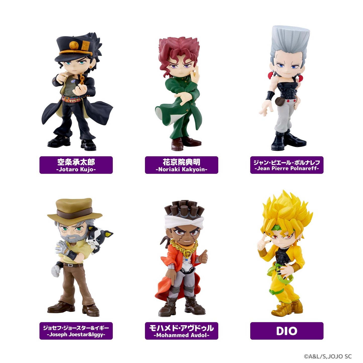 JoJo's Bizarre Adventure: Stardust Crusaders PalVerse JOJO'S BIZARRE ADVENTURE Part3 Stardust Crusaders