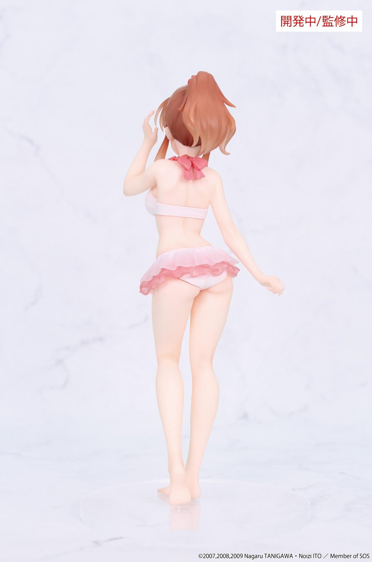 The Melancholy of Haruhi Suzumiya Vivit figure Mikuru Asahina