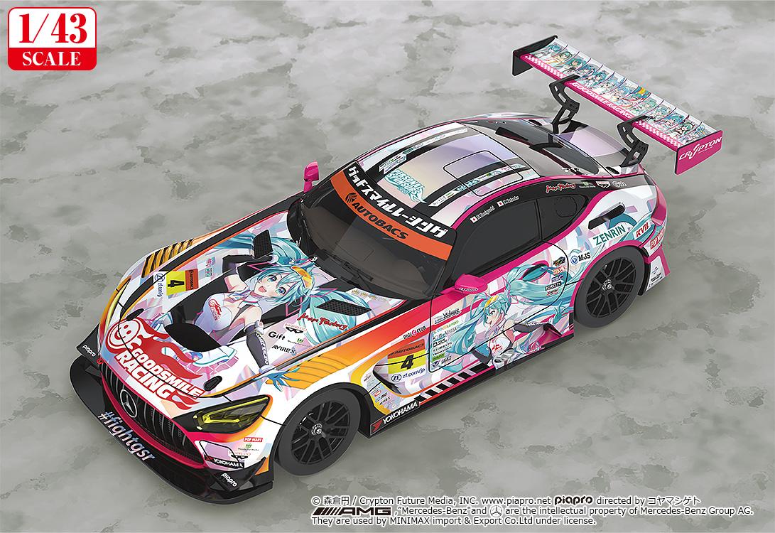 (Model Kits) Hatsune Miku GT Project 1/43rd Scale Good Smile Hatsune Miku AMG 2021 SUPER GT 100th Race Commemorative Ver. (Rerun)