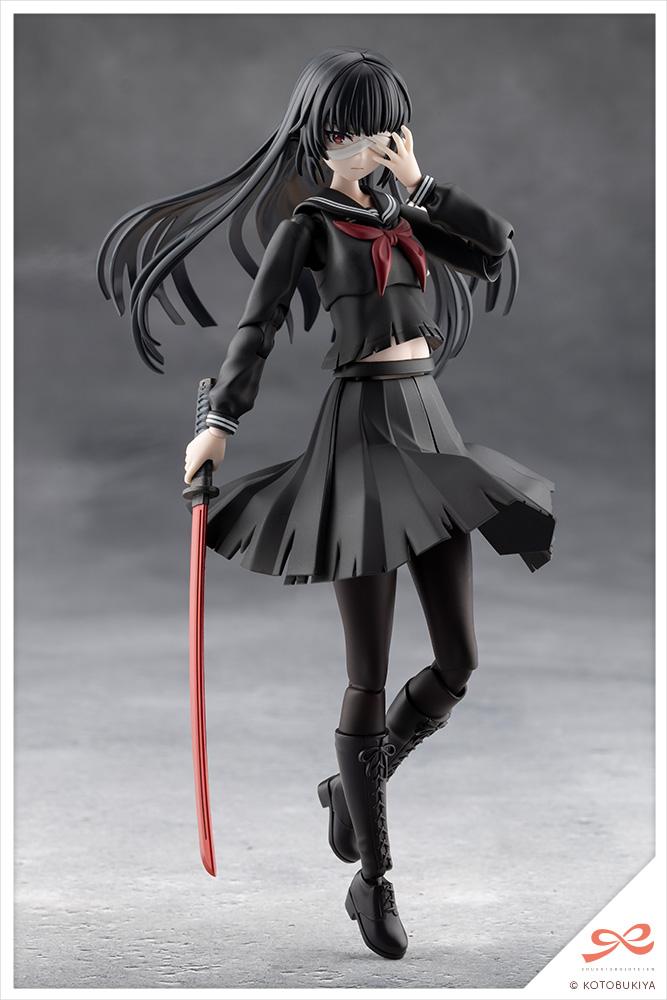 SOUSAISHOJOTEIEN KUON YAKUSHIJI[MARIA KAGARIBI DAMAGE Ver.]