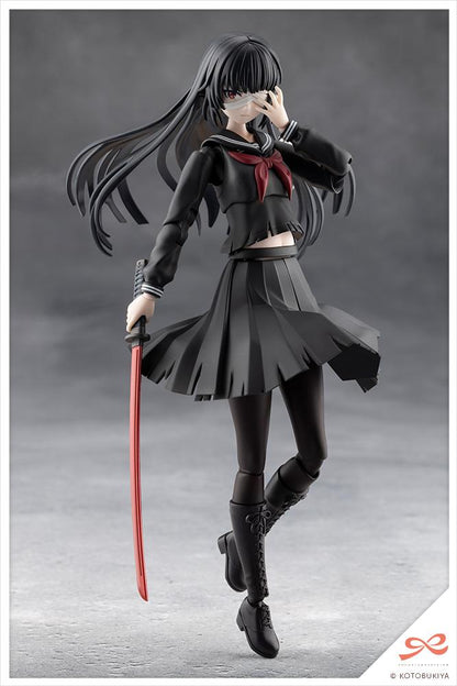 SOUSAISHOJOTEIEN KUON YAKUSHIJI[MARIA KAGARIBI DAMAGE Ver.]