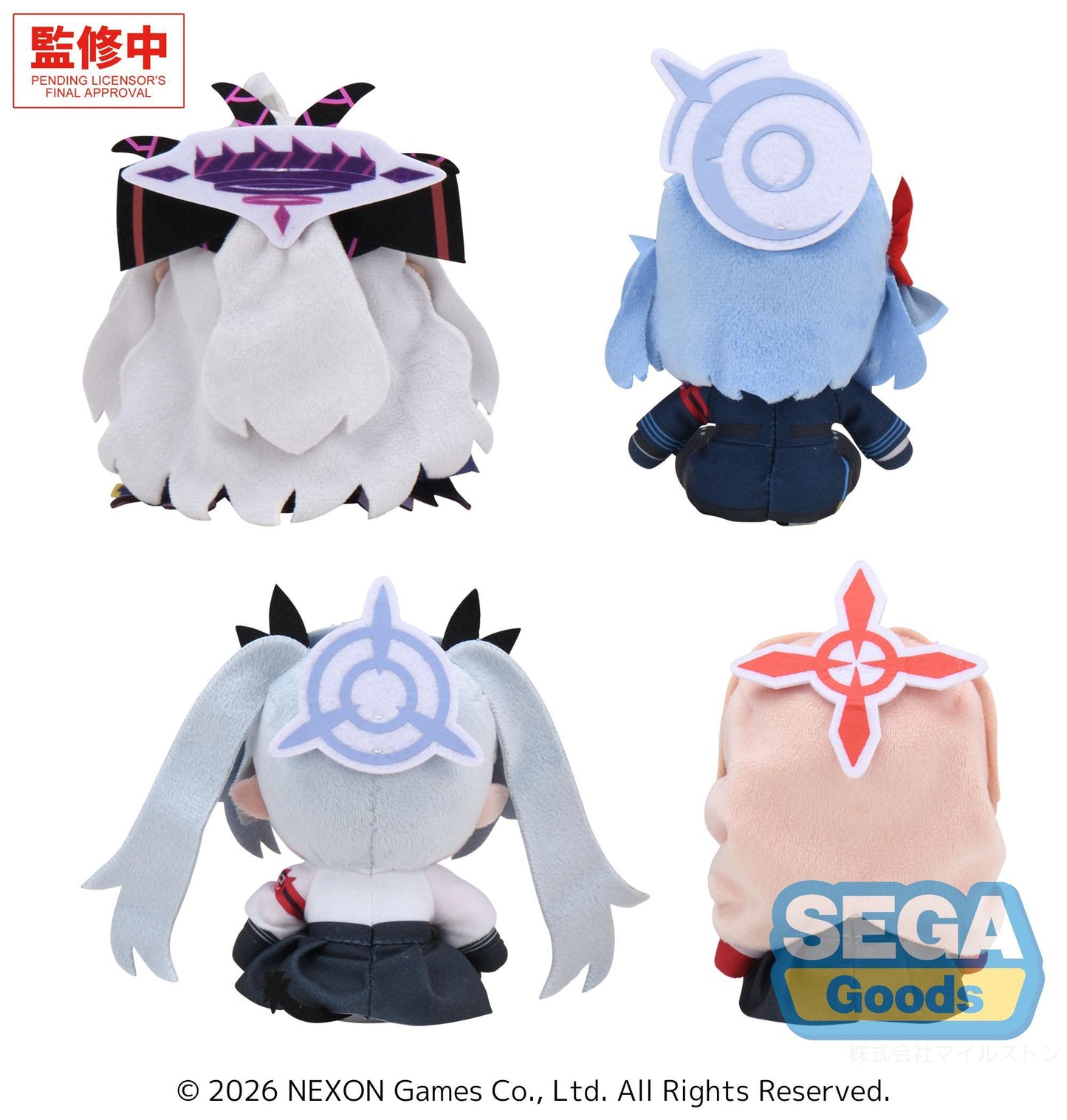 "Blue Archive" Mini Plush Vol.9 (EX)