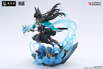 Zenless Zone Zero Hoshimi Miyabi: Honed Blade of Reflection Ver. 1/7 Scale Figure