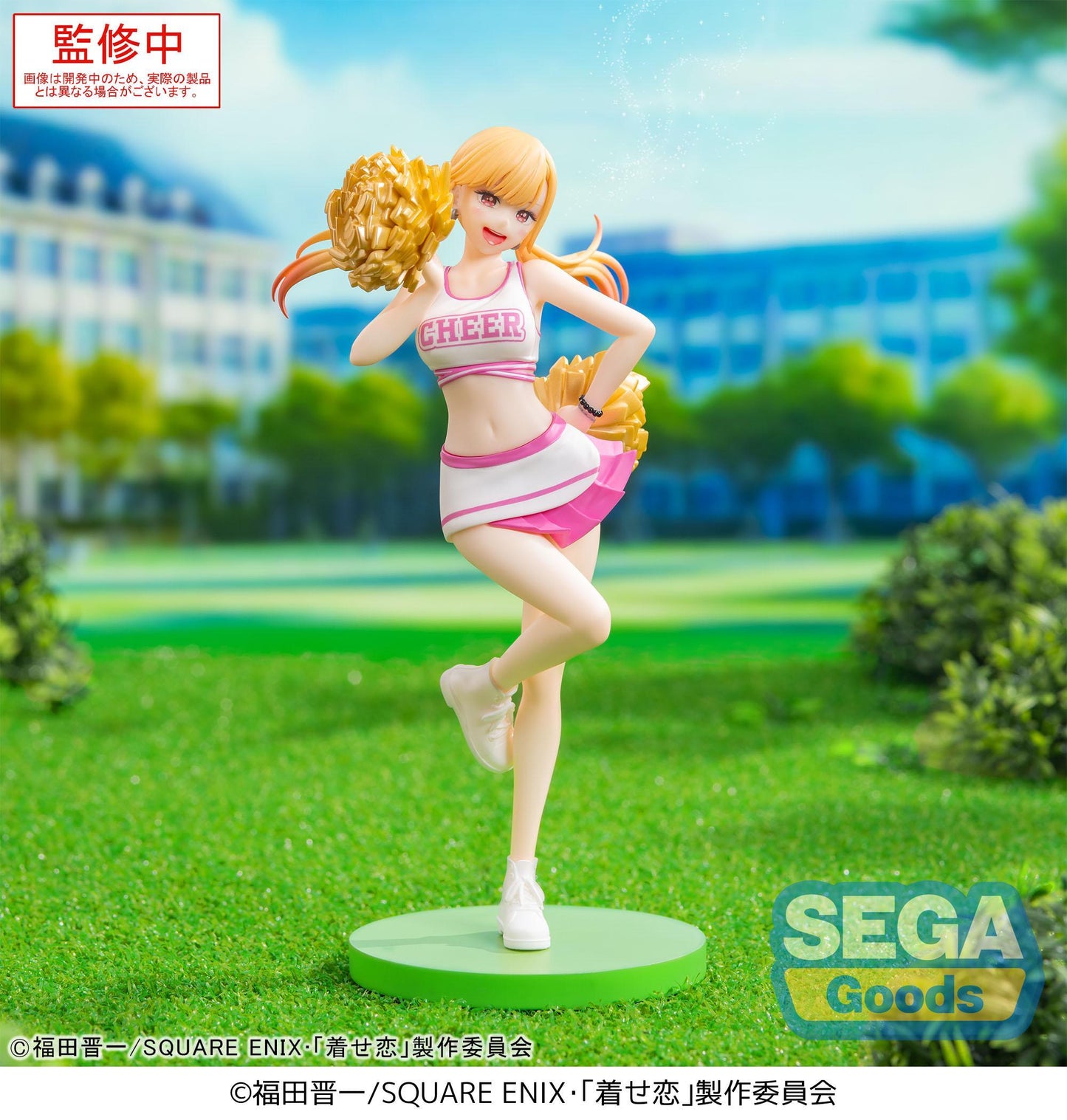 Luminasta TV Anime My Dress-Up Darling Marin Kitagawa -Cheering!-