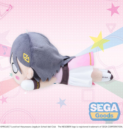 NESOBERI (Lay-Down) "Love Live! Hasu no Sora Jogakuin School Idol Club" Plush "Katsuragi Izumi - Dream Believers" (S)