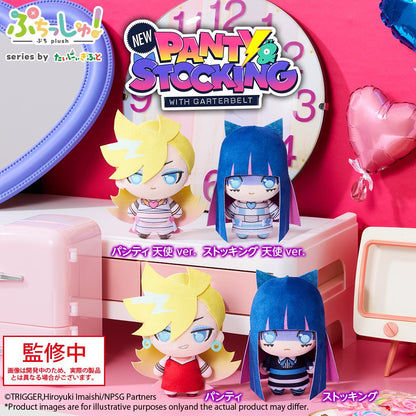 Puchish! New PANTY & STOCKING with GARTERBELT Stocking Angel Ver.