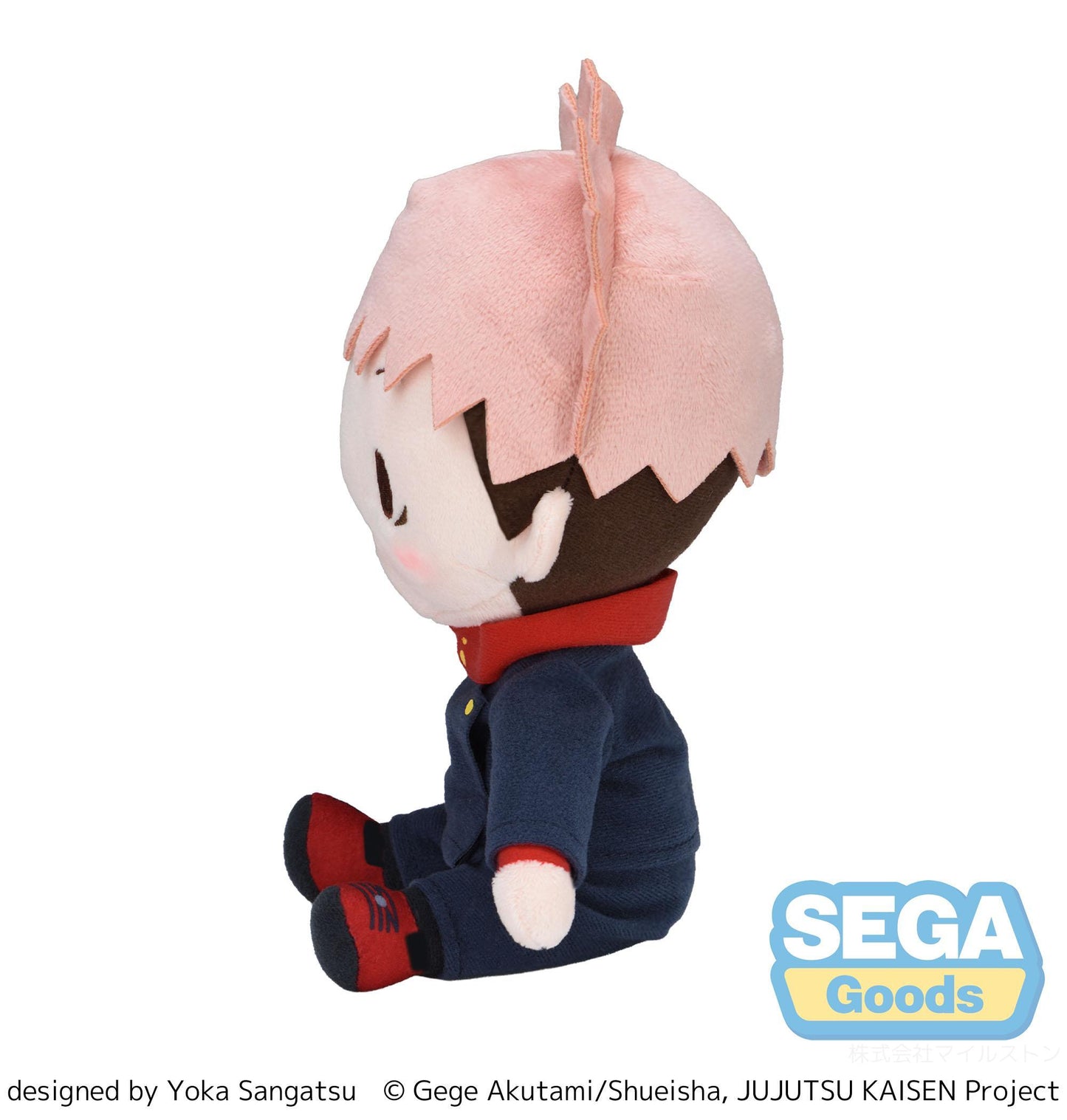 fuwa petit Anime "Jujutsu Kaisen" 5th Anniversary "Yuji Itadori" Plush (M)