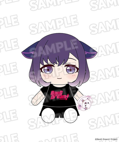 BanG Dream! Dress-Up Plushie Mugendai Mewtype Miyako Fuji