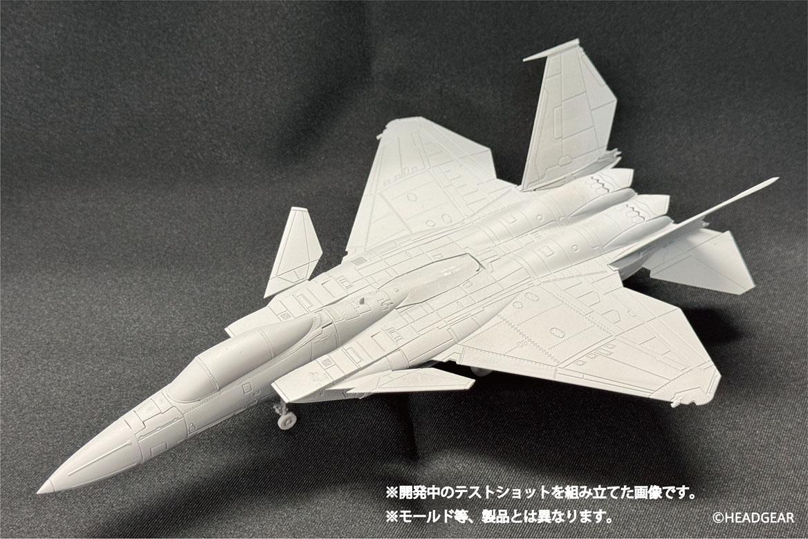 Mobile Police Patlabor2 the Movie 1/72 F-15 Kai Eagle Plus Plastic Model Kit