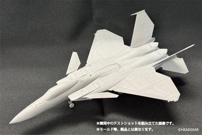 Mobile Police Patlabor2 the Movie 1/72 F-15 Kai Eagle Plus Plastic Model Kit