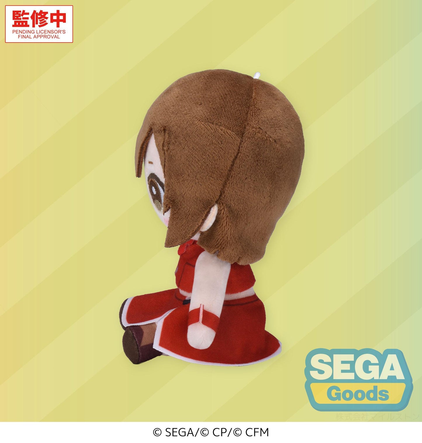 "HATSUNE MIKU: COLORFUL STAGE!" MYSEKAI Plush -MEIKO Plush- (S)