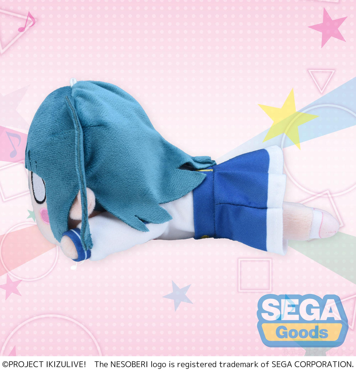 NESOBERI (Lay-Down) "IKIZULIVE! LOVELIVE! BLUEBIRD" Plush "Midori Yamada" - Ikizurai Club! Uniform (S)