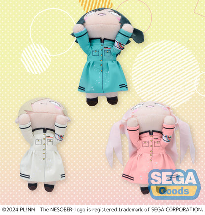 NESOBERI (Lay-Down) "Love Live! Nijigasaki High School Idol Club" Plush -Ryoran Victory Road- Vol.3 (EX)