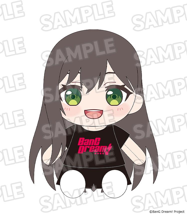BanG Dream! Dress-Up Plushie Poppin'Party Tae Hanazono