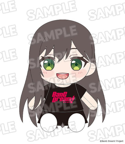 BanG Dream! Dress-Up Plushie Poppin'Party Tae Hanazono