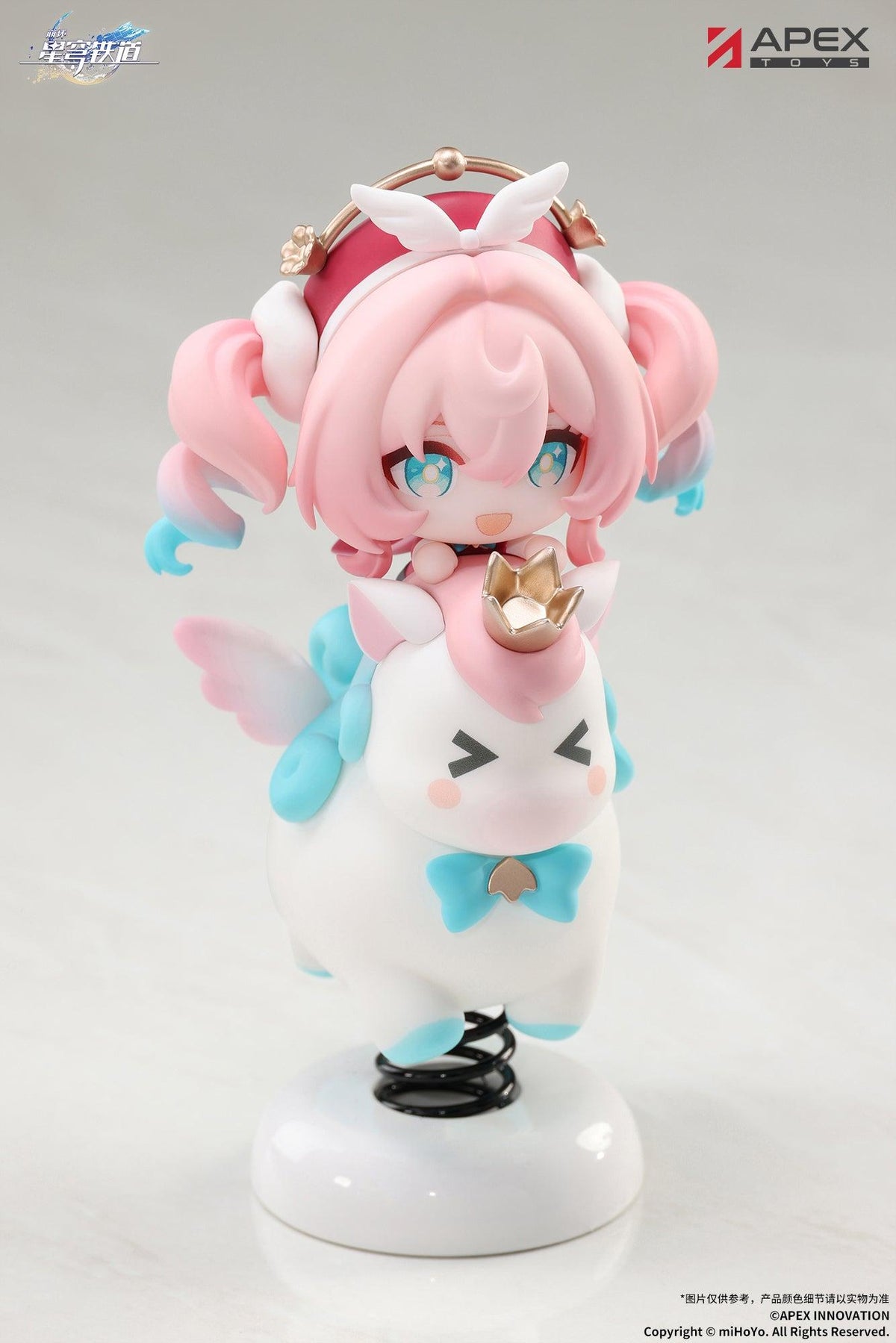 Honkai: Star Rail Hyacine Chibi Chara Yurayura Stand Non Scale Figure
