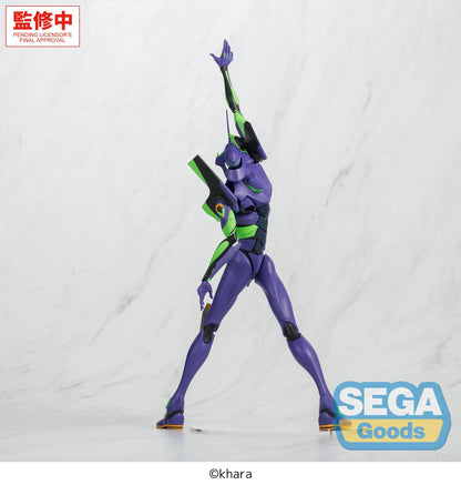 FIGURIZMα "Evangelion: New Theatrical Edition" -Test Type-01-