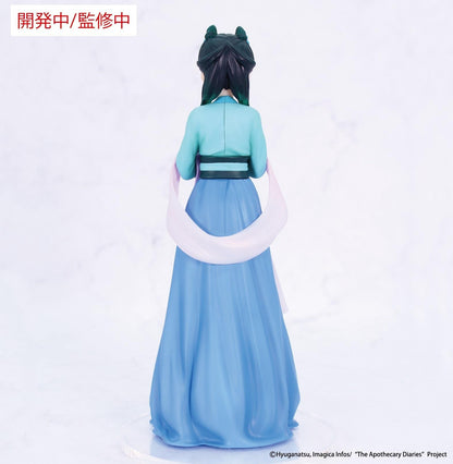 The Apothecary Diaries The Apothecary Diaries VIVIT FIGURE MAOMAO (HUNTING)