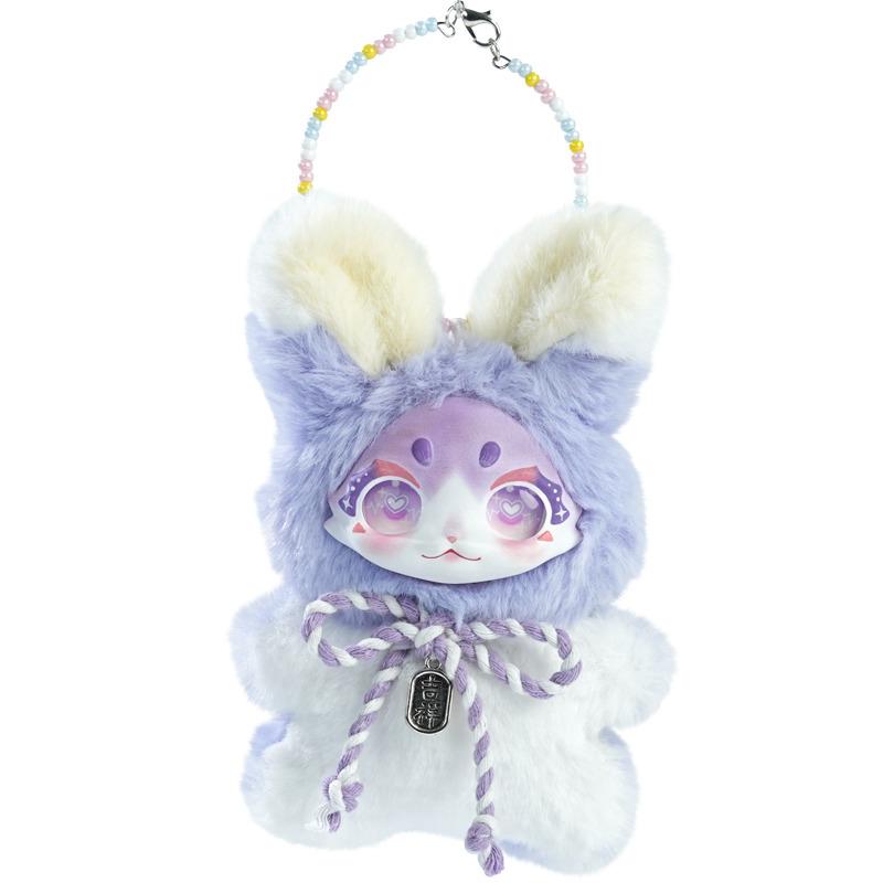 (Blind Box) Pocket Pet Adorables Series Keychain Blind Box