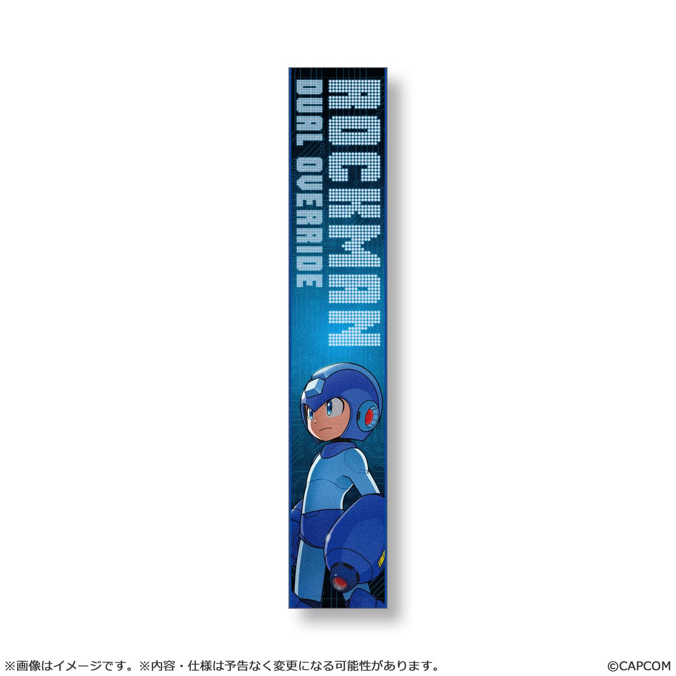 Mega Man: Dual Override Slim Towel