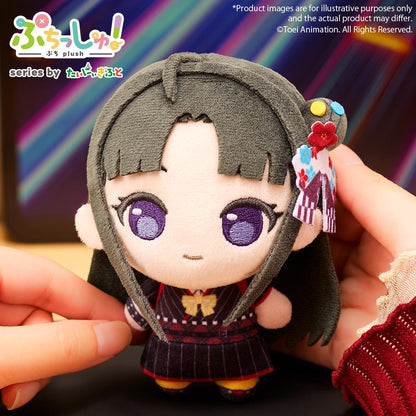 GIRLS BAND CRY Puchish! GIRLS BAND CRY vol.2 SUBARU AWA