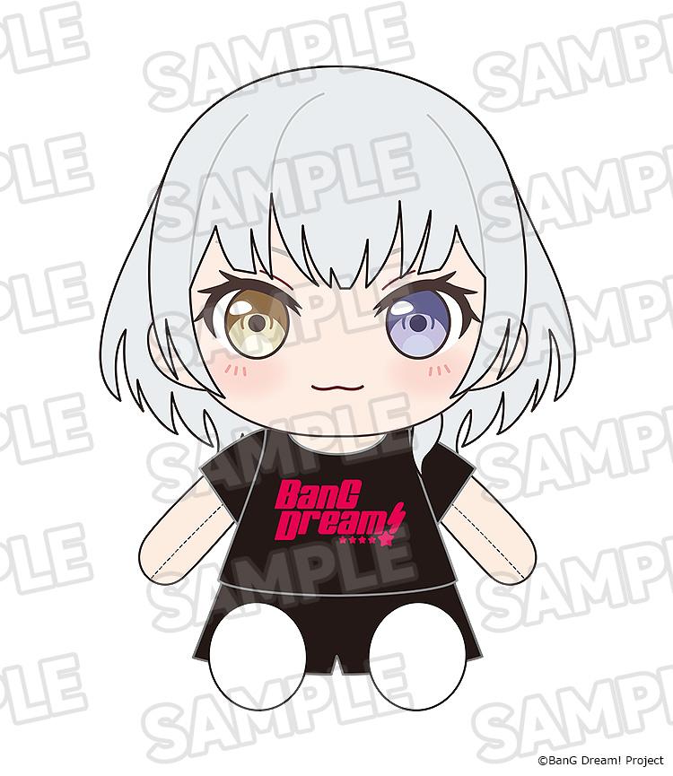 BanG Dream! Dress-Up Plushie MyGO!!!!! Rana Kaname