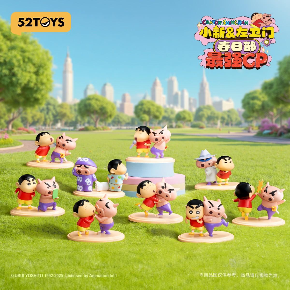 (Blind box) Shinchan & Buriburizaemon – Kasukabe's Ultimate Duo