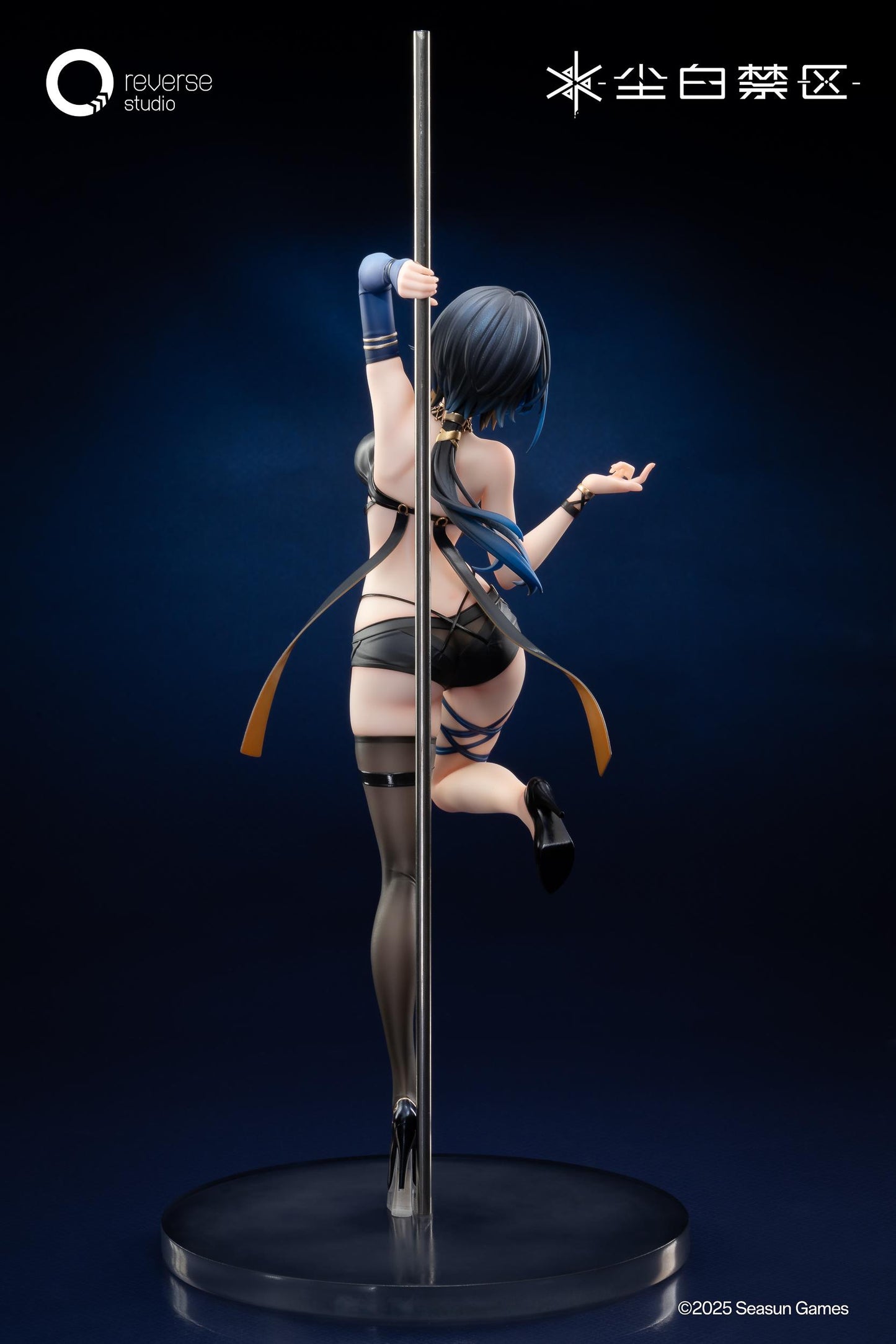 Snowbreak: Containment Zone Katya Danger Dancer Ver. 1/7 Scale Figure
