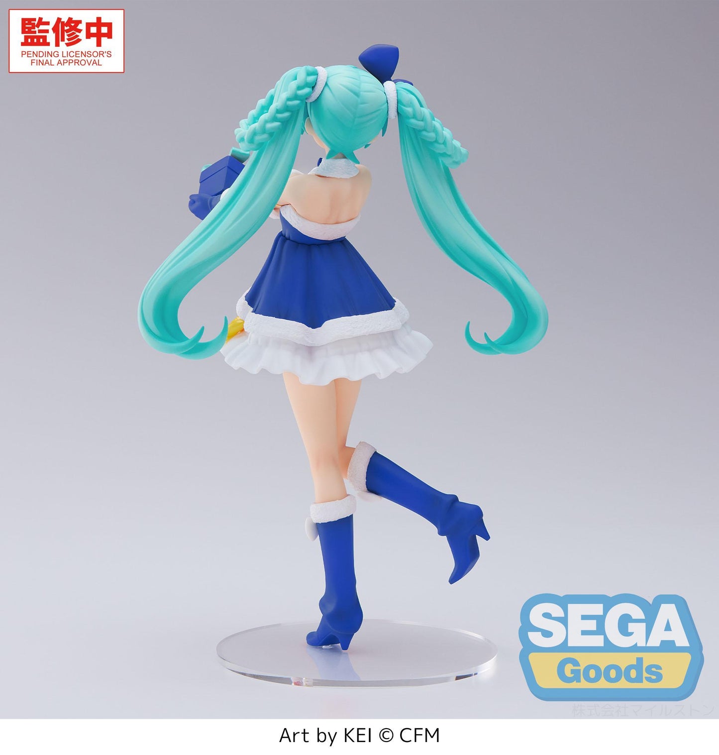 "Hatsune Miku Series" High Premium Figure "Hatsune Miku" Sapphire Christmas Ver.