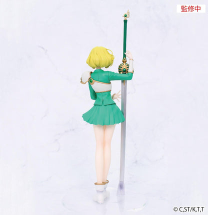 Magic Knight Rayearth Vivit Figure Fuu Hououji